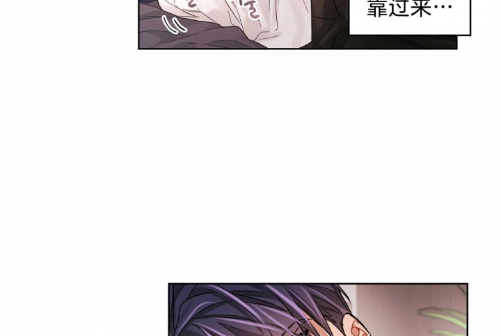 《坏计划》漫画最新章节第69话免费下拉式在线观看章节第【22】张图片