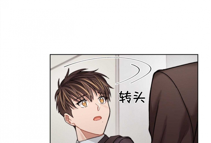 《坏计划》漫画最新章节第58话免费下拉式在线观看章节第【12】张图片