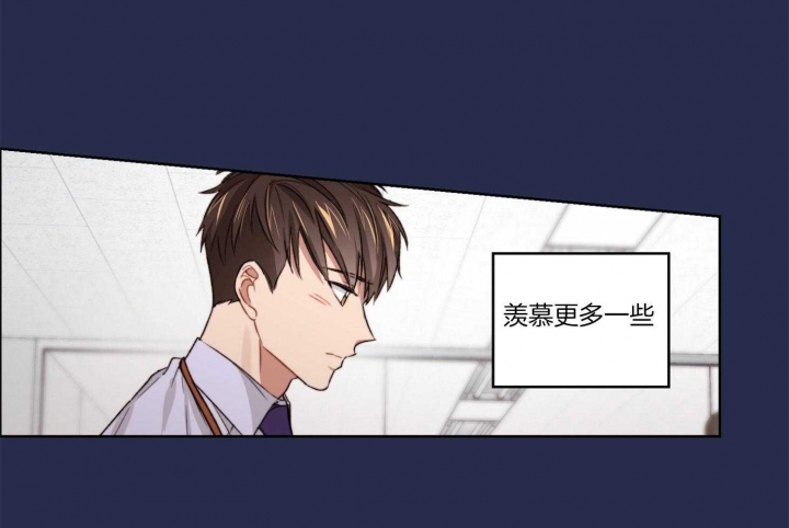 《坏计划》漫画最新章节第19话免费下拉式在线观看章节第【5】张图片