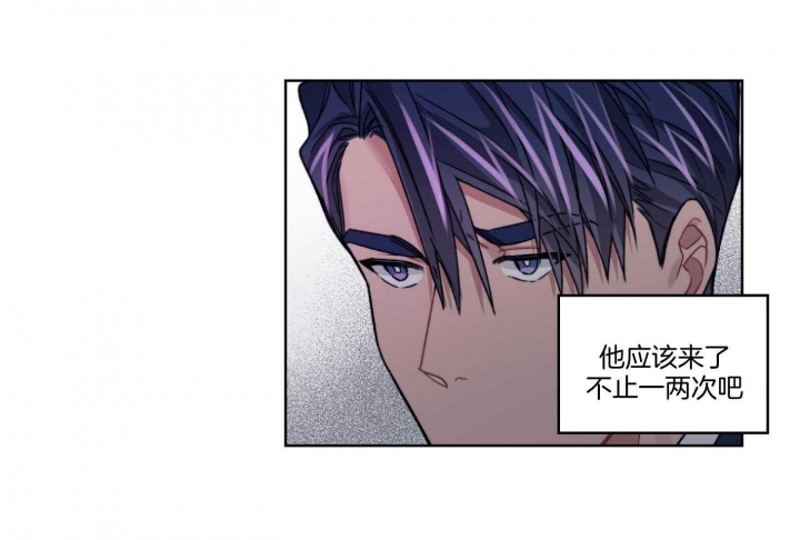 《坏计划》漫画最新章节第64话免费下拉式在线观看章节第【21】张图片