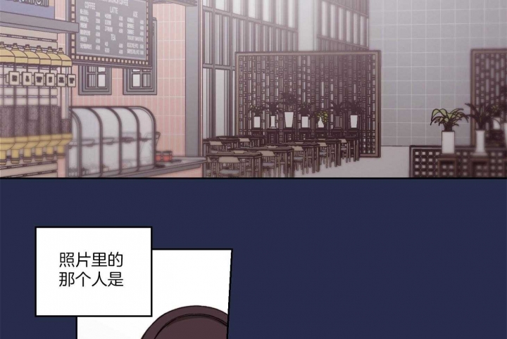 《坏计划》漫画最新章节第19话免费下拉式在线观看章节第【7】张图片