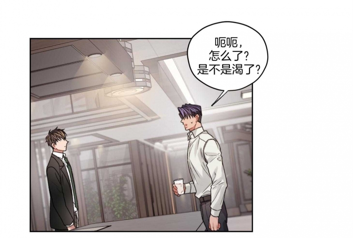 《坏计划》漫画最新章节第65话免费下拉式在线观看章节第【16】张图片