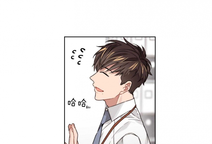 《坏计划》漫画最新章节第35话免费下拉式在线观看章节第【11】张图片