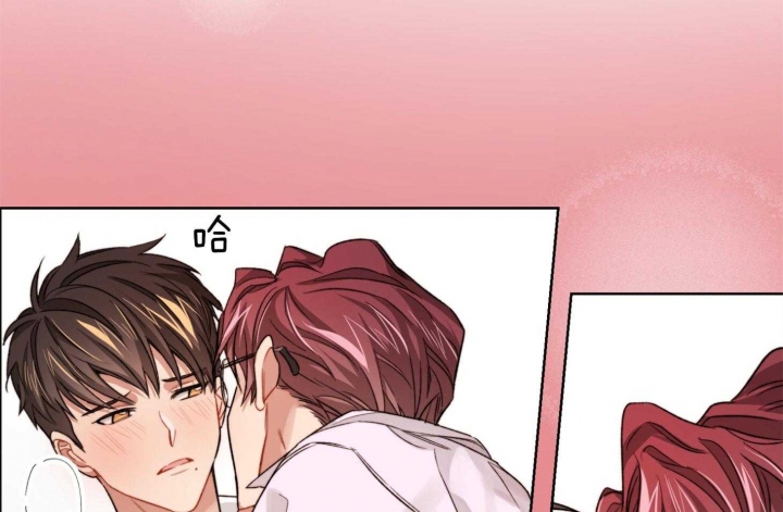 《坏计划》漫画最新章节第24话免费下拉式在线观看章节第【23】张图片