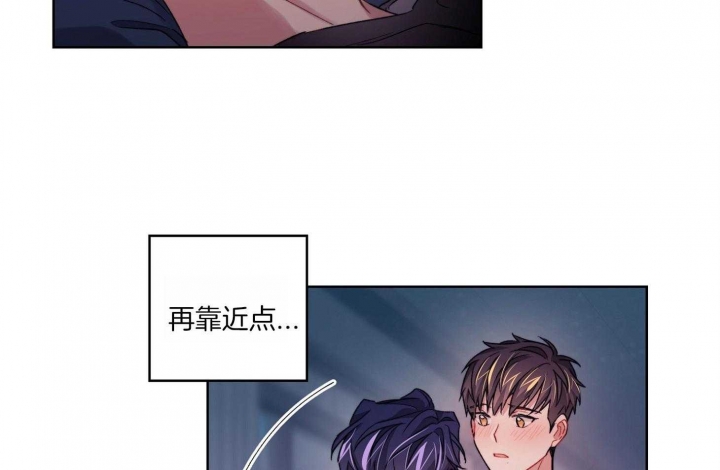 《坏计划》漫画最新章节第37话免费下拉式在线观看章节第【5】张图片