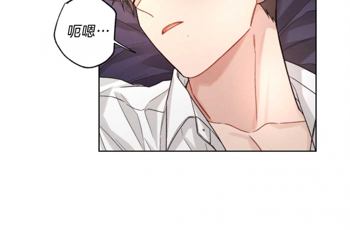 《坏计划》漫画最新章节第68话免费下拉式在线观看章节第【4】张图片