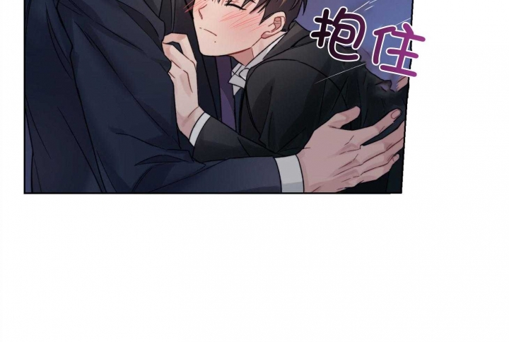 《坏计划》漫画最新章节第63话免费下拉式在线观看章节第【29】张图片