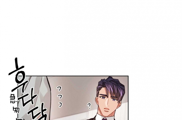 《坏计划》漫画最新章节第49话免费下拉式在线观看章节第【9】张图片