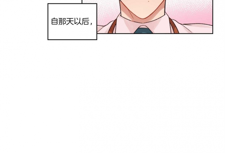 《坏计划》漫画最新章节第53话免费下拉式在线观看章节第【38】张图片