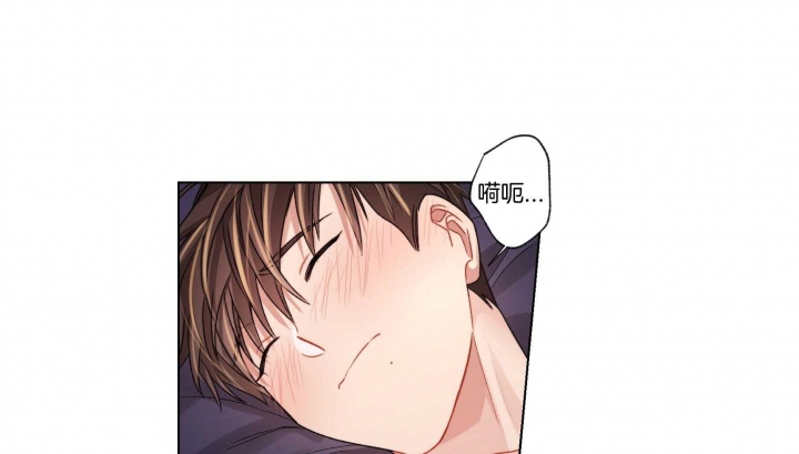《坏计划》漫画最新章节第70话免费下拉式在线观看章节第【10】张图片