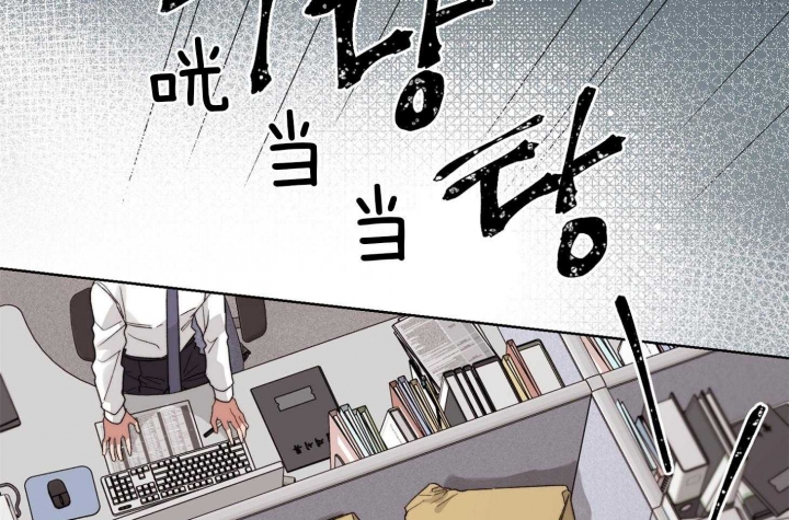 《坏计划》漫画最新章节第46话免费下拉式在线观看章节第【30】张图片