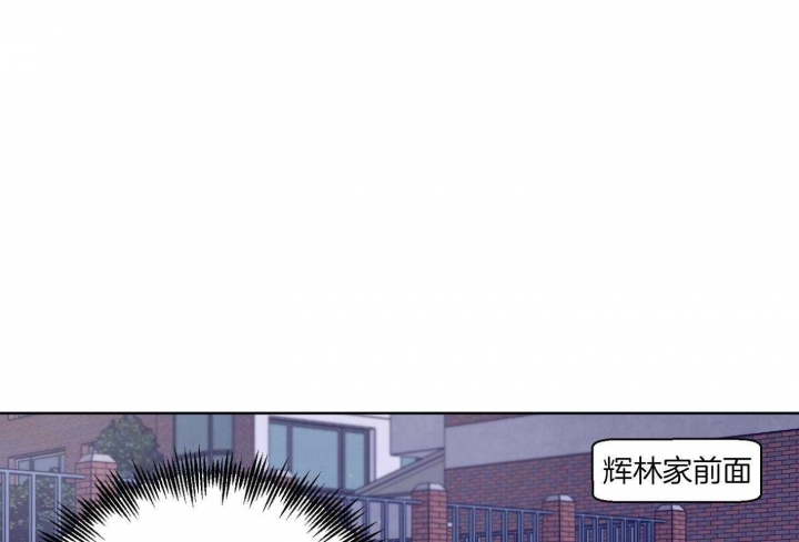 《坏计划》漫画最新章节第62话免费下拉式在线观看章节第【31】张图片