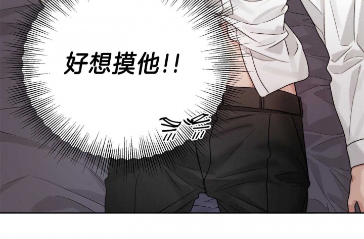 《坏计划》漫画最新章节第68话免费下拉式在线观看章节第【14】张图片