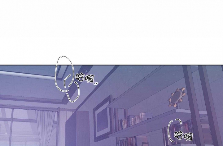 《坏计划》漫画最新章节第37话免费下拉式在线观看章节第【1】张图片