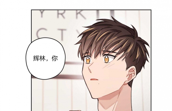 《坏计划》漫画最新章节第49话免费下拉式在线观看章节第【55】张图片