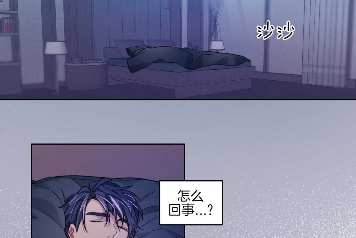 《坏计划》漫画最新章节第36话免费下拉式在线观看章节第【30】张图片