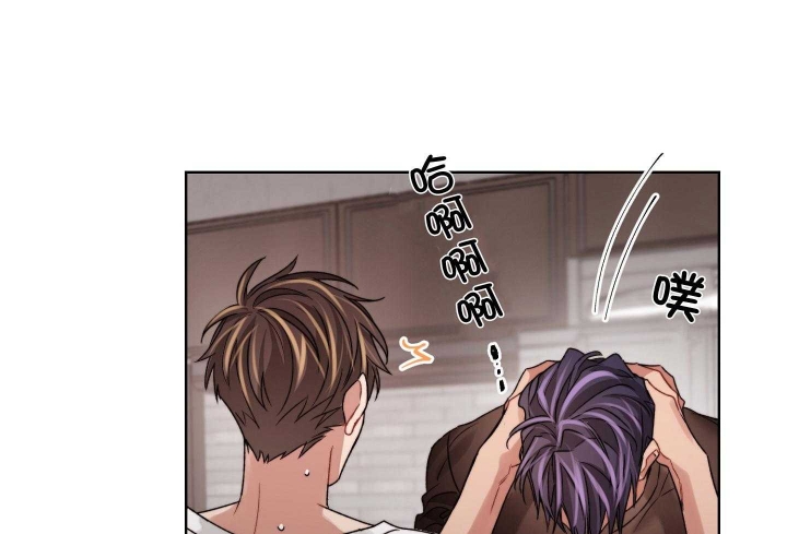 《坏计划》漫画最新章节第72话免费下拉式在线观看章节第【32】张图片