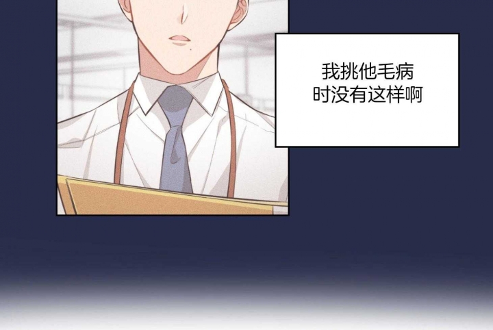 《坏计划》漫画最新章节第60话免费下拉式在线观看章节第【13】张图片