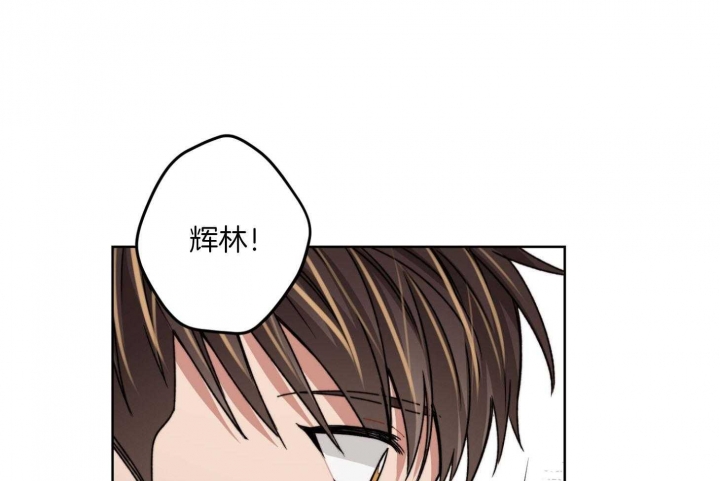 《坏计划》漫画最新章节第59话免费下拉式在线观看章节第【34】张图片