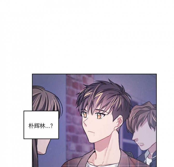 《坏计划》漫画最新章节第38话免费下拉式在线观看章节第【16】张图片