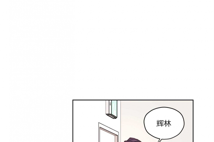 《坏计划》漫画最新章节第54话免费下拉式在线观看章节第【25】张图片