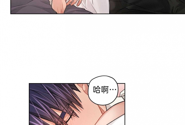 《坏计划》漫画最新章节第69话免费下拉式在线观看章节第【27】张图片