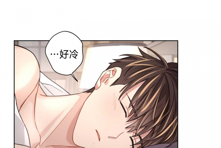 《坏计划》漫画最新章节第69话免费下拉式在线观看章节第【19】张图片