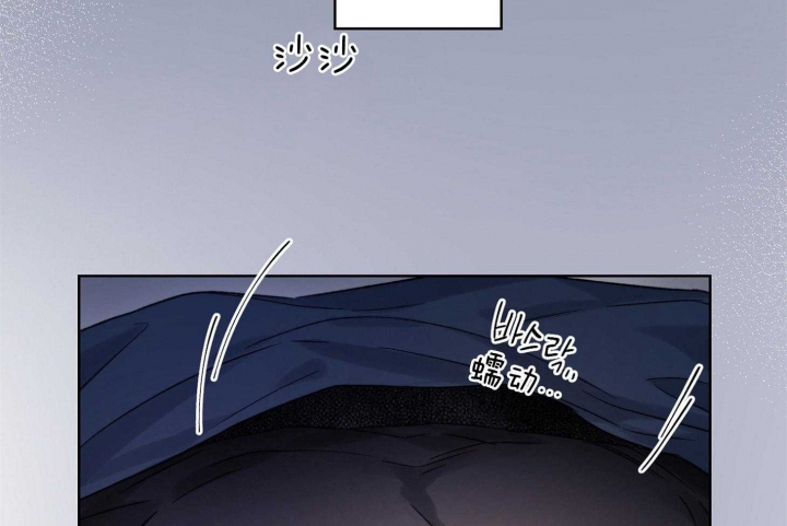 《坏计划》漫画最新章节第36话免费下拉式在线观看章节第【32】张图片