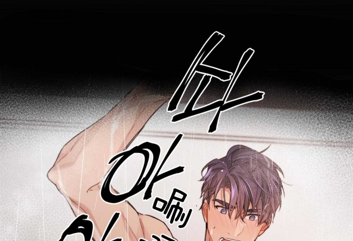 《坏计划》漫画最新章节第27话免费下拉式在线观看章节第【10】张图片