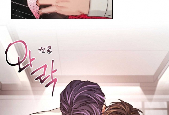 《坏计划》漫画最新章节第67话免费下拉式在线观看章节第【22】张图片