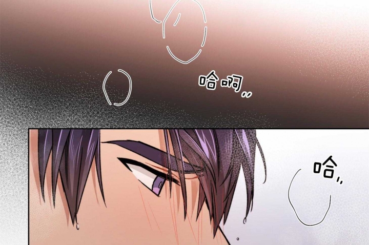 《坏计划》漫画最新章节第27话免费下拉式在线观看章节第【25】张图片