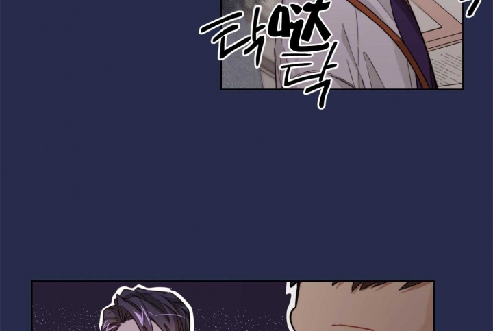 《坏计划》漫画最新章节第19话免费下拉式在线观看章节第【29】张图片