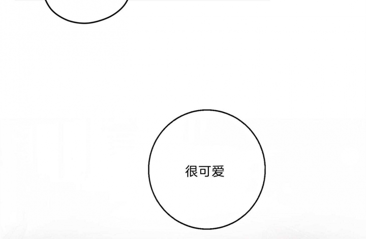 《坏计划》漫画最新章节第21话免费下拉式在线观看章节第【12】张图片