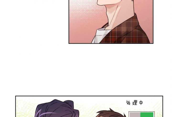 《坏计划》漫画最新章节第39话免费下拉式在线观看章节第【28】张图片