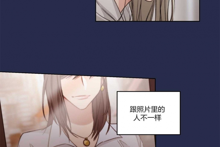 《坏计划》漫画最新章节第19话免费下拉式在线观看章节第【15】张图片