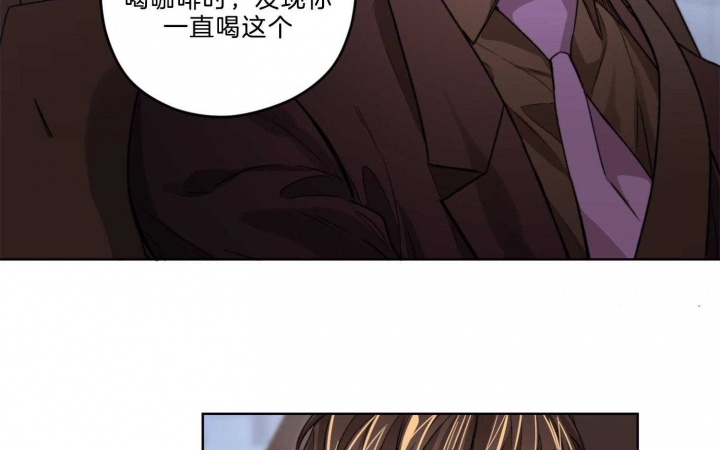 《坏计划》漫画最新章节第20话免费下拉式在线观看章节第【31】张图片