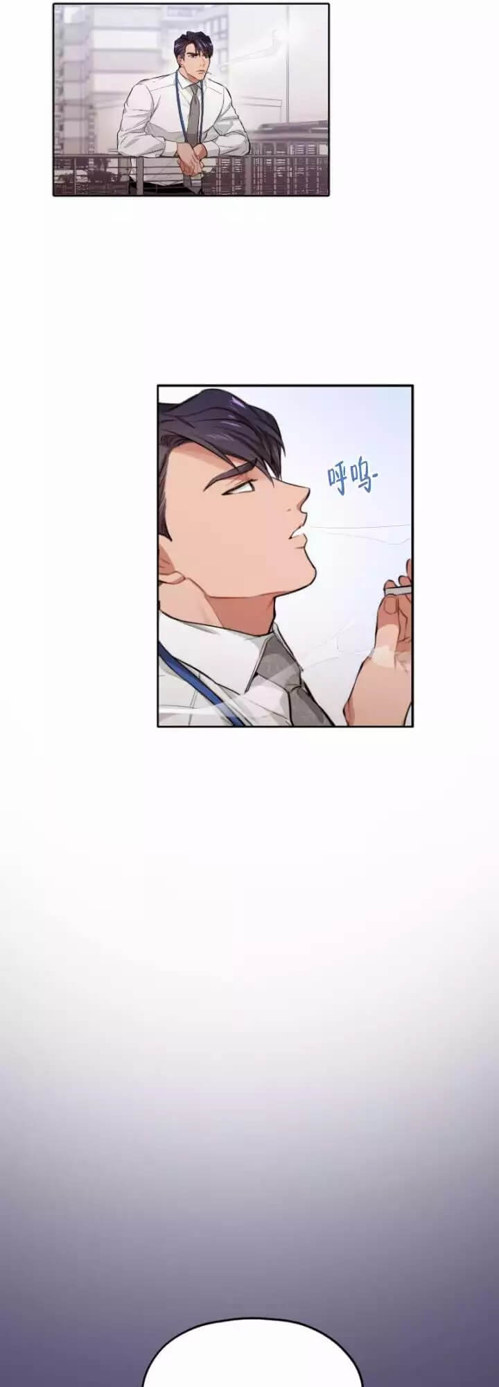 《坏计划》漫画最新章节第4话免费下拉式在线观看章节第【8】张图片