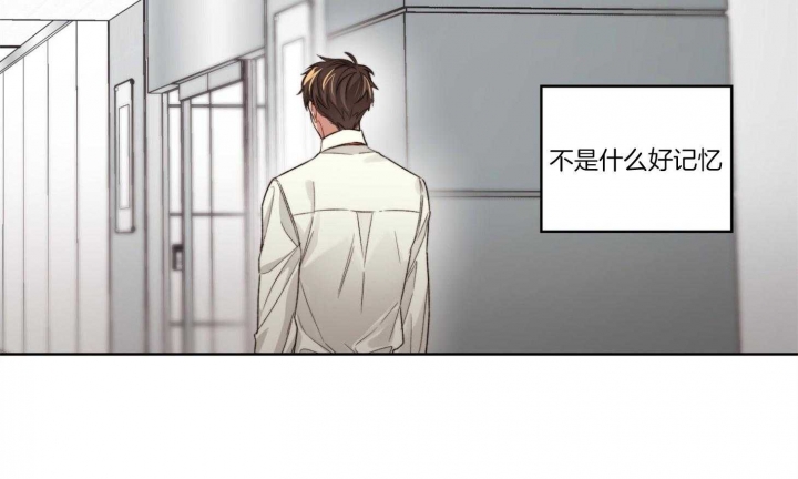 《坏计划》漫画最新章节第18话免费下拉式在线观看章节第【4】张图片