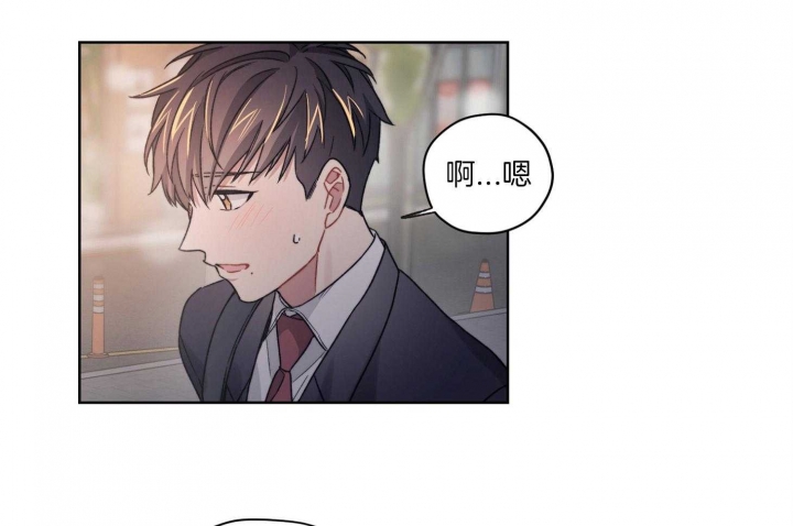 《坏计划》漫画最新章节第34话免费下拉式在线观看章节第【12】张图片