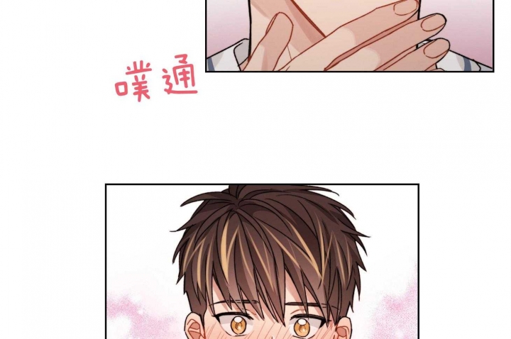 《坏计划》漫画最新章节第51话免费下拉式在线观看章节第【28】张图片