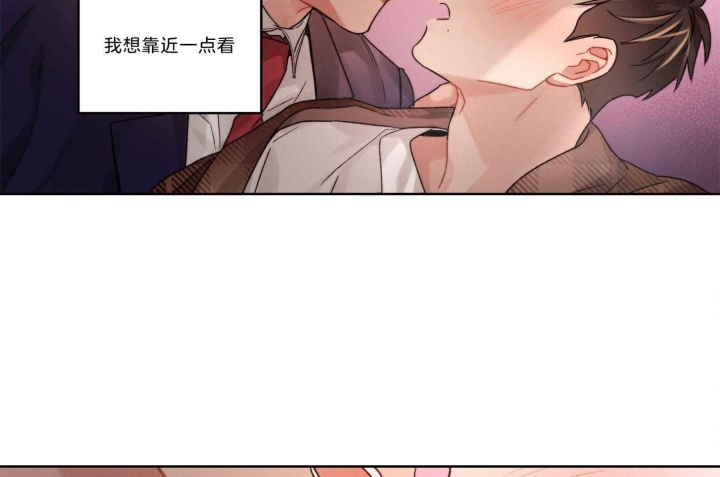 《坏计划》漫画最新章节第41话免费下拉式在线观看章节第【19】张图片