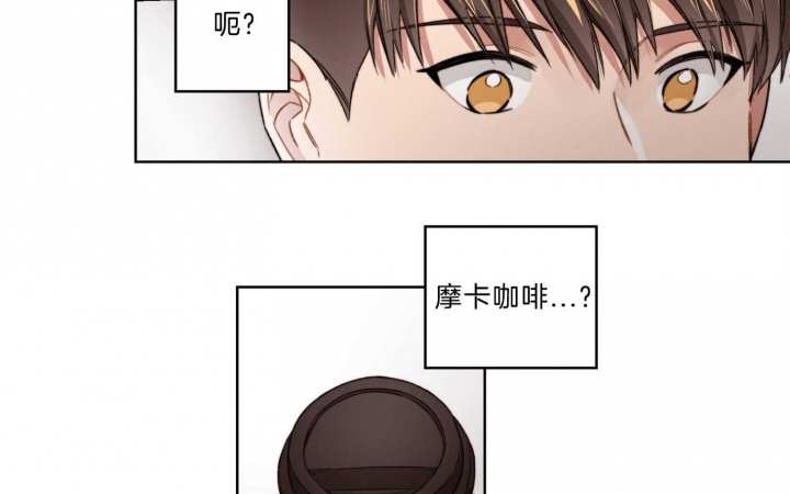 《坏计划》漫画最新章节第20话免费下拉式在线观看章节第【23】张图片