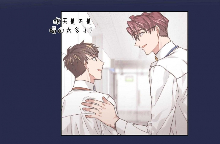 《坏计划》漫画最新章节第39话免费下拉式在线观看章节第【20】张图片