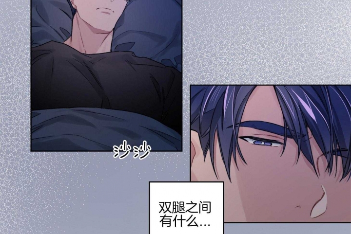 《坏计划》漫画最新章节第36话免费下拉式在线观看章节第【31】张图片