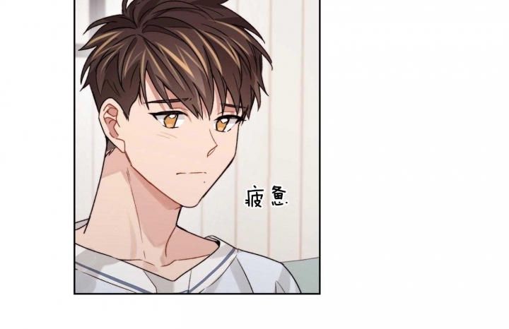 《坏计划》漫画最新章节第49话免费下拉式在线观看章节第【46】张图片