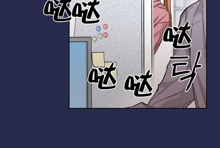 《坏计划》漫画最新章节第19话免费下拉式在线观看章节第【26】张图片