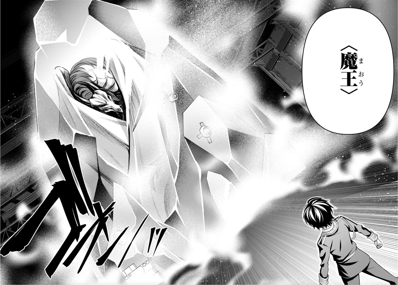 《圣剑学院的魔剑使》漫画最新章节第35话免费下拉式在线观看章节第【22】张图片