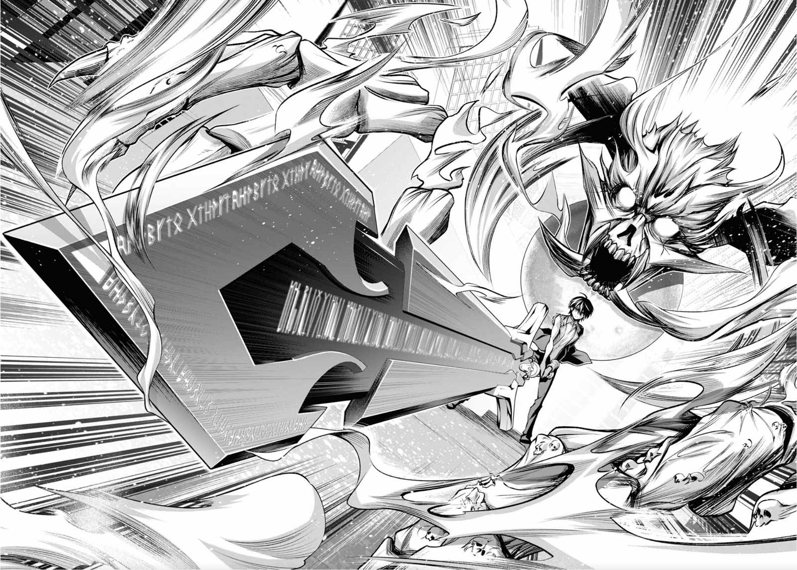 《圣剑学院的魔剑使》漫画最新章节第30话免费下拉式在线观看章节第【15】张图片