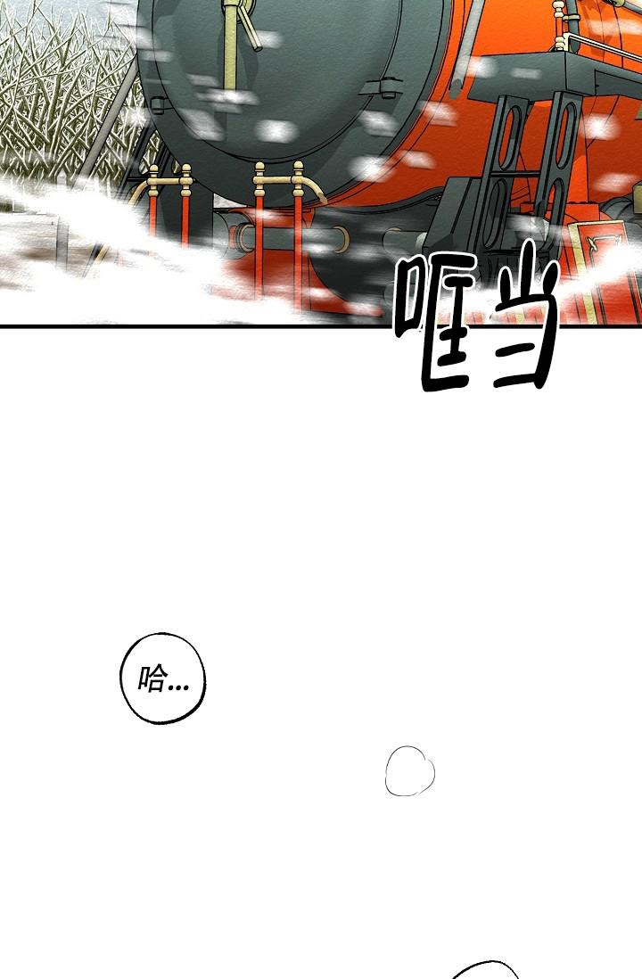 《疯狂列车》漫画最新章节第5话免费下拉式在线观看章节第【30】张图片