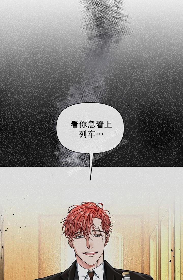 《疯狂列车》漫画最新章节第69话免费下拉式在线观看章节第【52】张图片